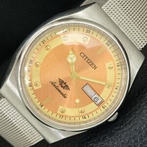 Vintage 1978 Citizen Automatic Mens Silver Watch W/daydate & Brown accents